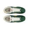 Nike Cortez TXT Oregon Tênis Masculino Verde Gorge-Green Amarelo-Ocre HF1435-300