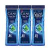 CLEAR Men's Ice Cool Oil Control Body Wash