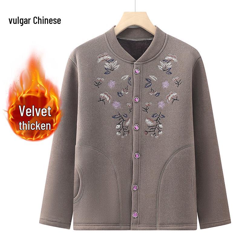 

Женский зимний плюшевый кардиган средней длины 4XL