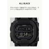 [Casio] Men's G-Shock Tough Solar Watch, GX-56UBB-1JF, Black, Japan Model, Durable Men's Wristwatch