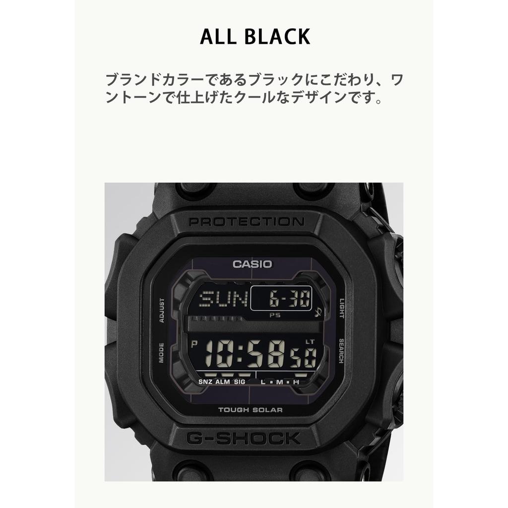 [Casio] Men's G-Shock Tough Solar Watch, GX-56UBB-1JF, Black, Japan Model, Durable Men's Wristwatch