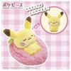 TAKARA TOMY Pokemon PokePeace Sleeping Fruit Plush Toy Pikachu