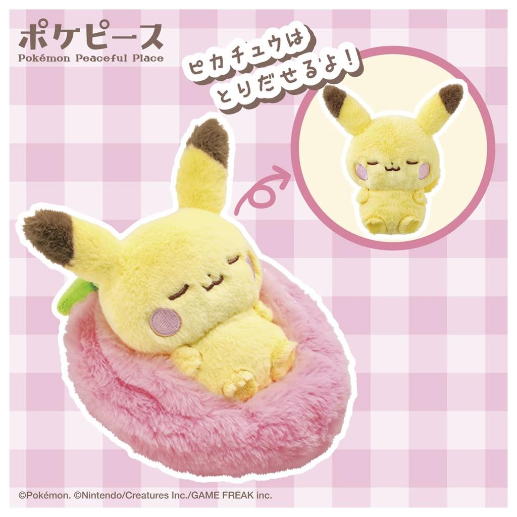 TAKARA TOMY Pokemon PokePeace Sleeping Fruit Plush Toy Pikachu