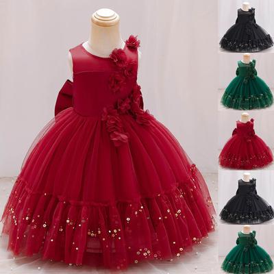 Girls Princess Gown Performance