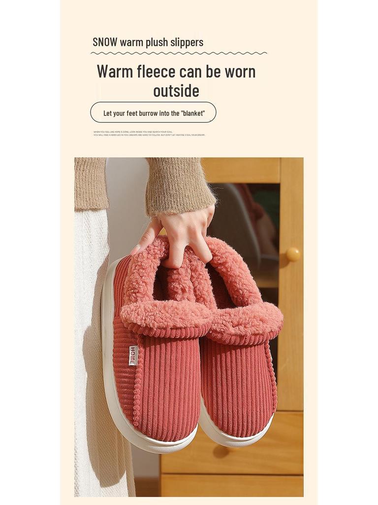 Men's and Women's Thick-Soled Velvet-Lined Cotton Slippers for Autumn & Winter