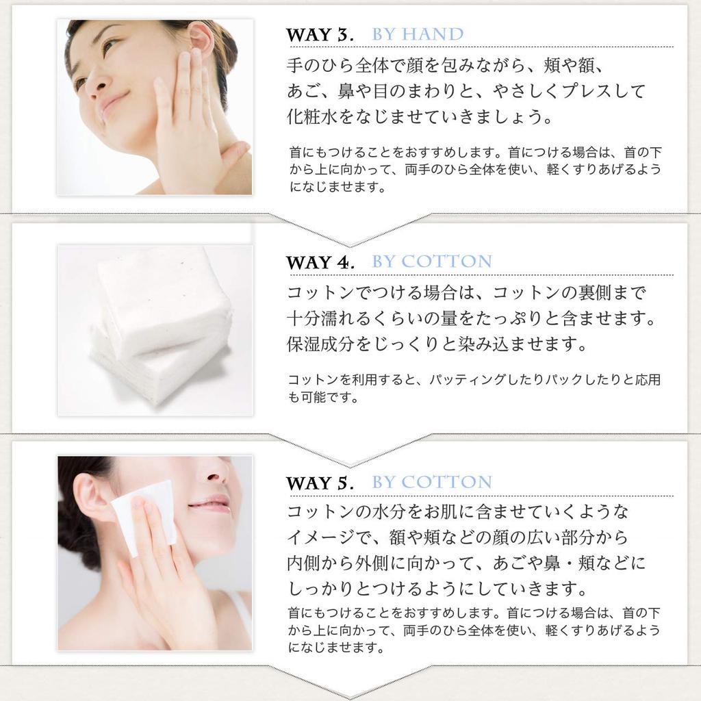 Reihaku Tears Large 1000ml X 2 Liquid Bottles [Bulk Purchase] Job's Lotion, Capacity,