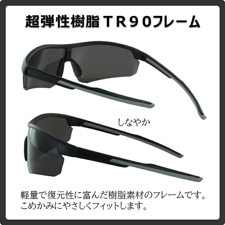 Polarized Sunglasses for Kids, UV Protection, Baseball, Sports, Juniors, and Women, Mirror Lens, Half-Rim, Lightweight, 1007k, Gray, Orange, Green,