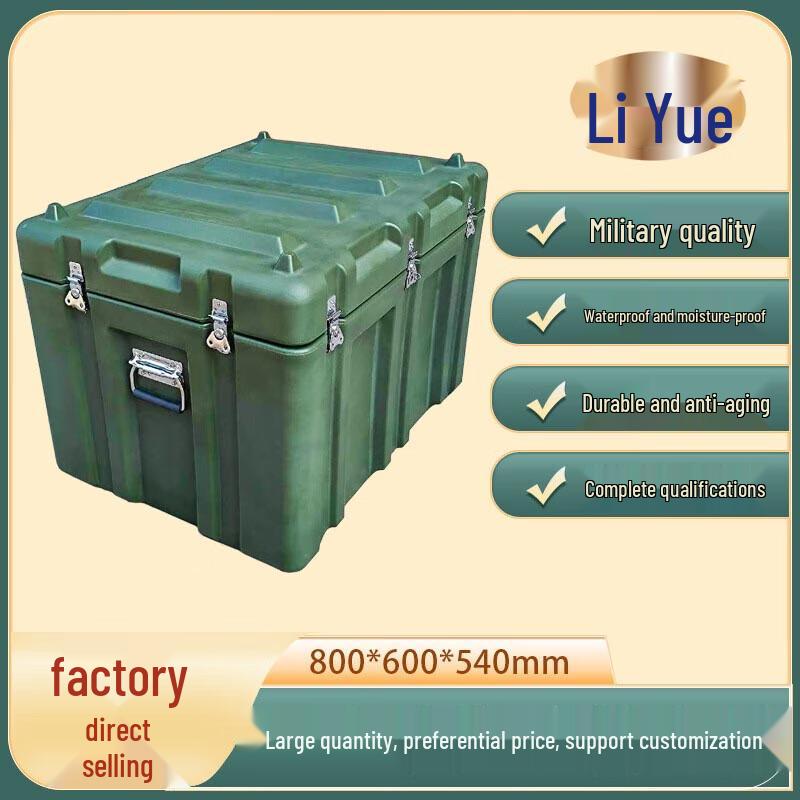 Liyue Heavy-Duty Rotomolded Storage Case
