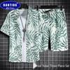 Partea de jos – Set pantaloni scurți și top
