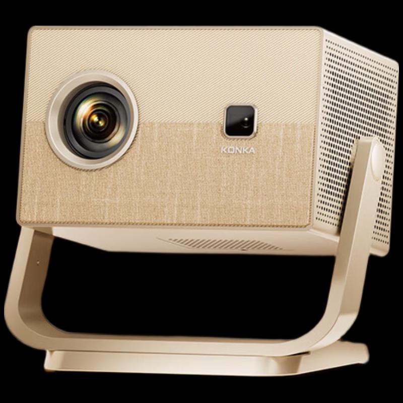 

KONKA C7 Home 1080P Smart Gimbal Projector (CN version)