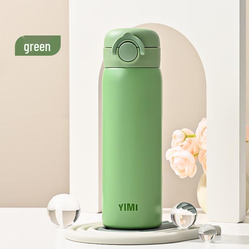 Shangqi 304 Stainless Steel Insulated Pop-Up Lid Water Bottle (2-Pack)