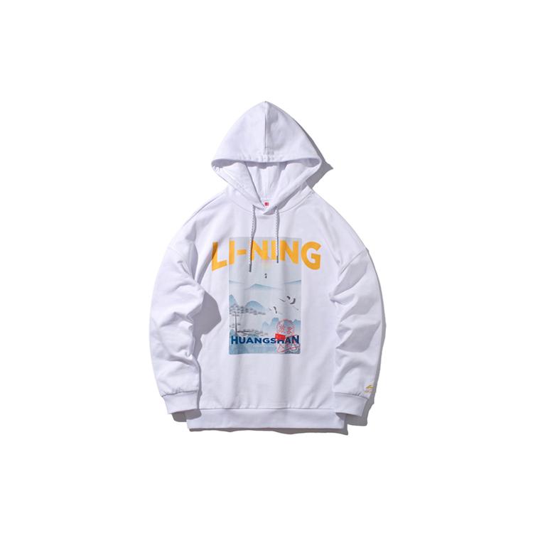 Li Ning Sweatshirts Unisex Standard White Hooded Moderate Regular AWDP833-1 S