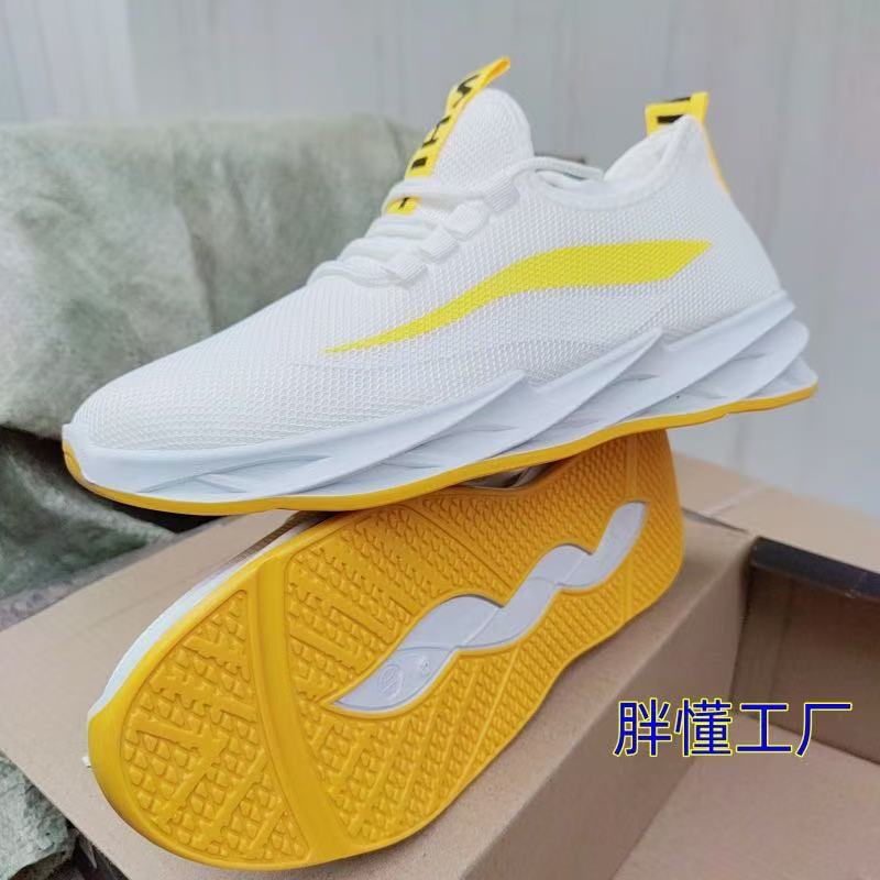 Spring, summer and autumn new young men's trendy sports shoes casual running cloth shoes men's trendy cloth shoes