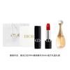 DIOR Perfume True Eau de Parfum + Intense Blue Gold Lipstick Makeup Set Gift Box Gift Bag Edition EDP Eau de Parfum Floral Fragrance Velvet Smooth