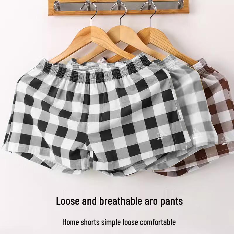 LANGSHA Men's Pure Cotton Loose Boxer Shorts