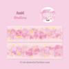 RetroStory Xinglan Washi Tape: Sternenhimmel-Thema mit kreativer Heißprägung
