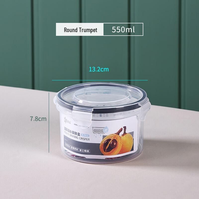 Drainable Produce Storage Container Round 550ml
