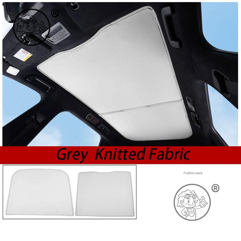 Sunroof Sunshade Ice Cloth Car Roof Glass Front Rear Skylight Heat Insulation Sun Shade For ZEEKR 7GT 2025 2026 Car Accessories