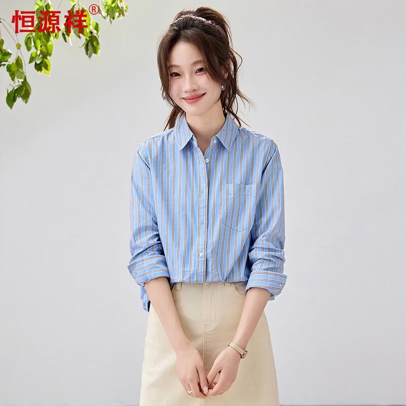 Hengyuanxiang Women s Striped Cotton Long-Sleeve Shirt Jacket XL