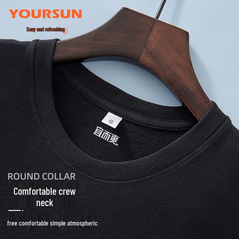 Yiershuang Men's Pure Cotton Round Neck Short Sleeve T-Shirt (2-Pack)