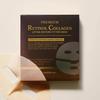 Radiance, Elasticity, Soothing_Wellderma Fitting Mask Pack 1 Box (4 Sheets) Choose 1 / (Collagen/Retinol/Cica)