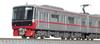 Greenmax N Gauge Meitetsu 3300 Series Generation and Selectable Car Numbers Basic Set Motorized Model Railway Train 32029 (6th Later) - - 4-Car - - -