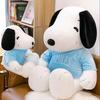 New 35cm Cartoon Cute Snoopy Plush Toy Pillow Sofa Back Plush Doll Gifts For Children birthday gift