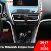 For Mitsubishi Eclipse Cross 2017 2018   Carbon Fiber Car Center Console Dashboard Panel Cover Trim Interior Accessories