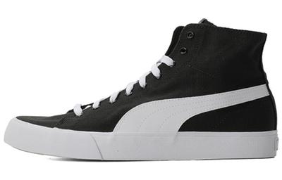 Bari Mid 'Black White'
