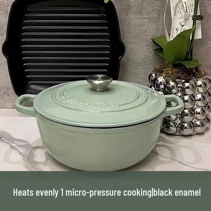 Amercook Aluminum Alloy Cookware Set