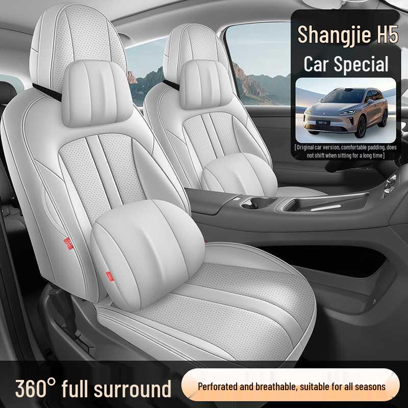 Shangjie H5 Autositzkissen - 25 Stile, Universell, Atmungsaktives Leder, Ganzjahres-Vollabdeckung für Elektroautos