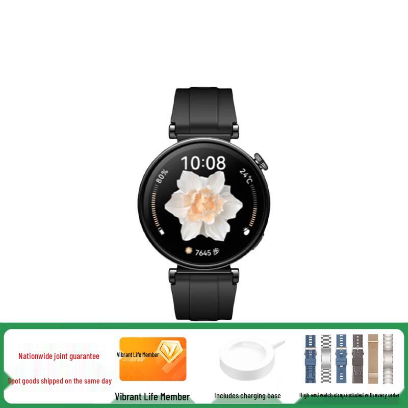 

Huawei Watch GT 4 Smartwatch (CN version)