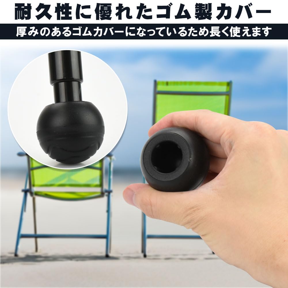 Chair Leg 4 for Outdoor Muddy No-brand Covers, Pieces, Spherical, Chairs, Camping, Beaches, Areas, Anti-slip, Anti-sinking