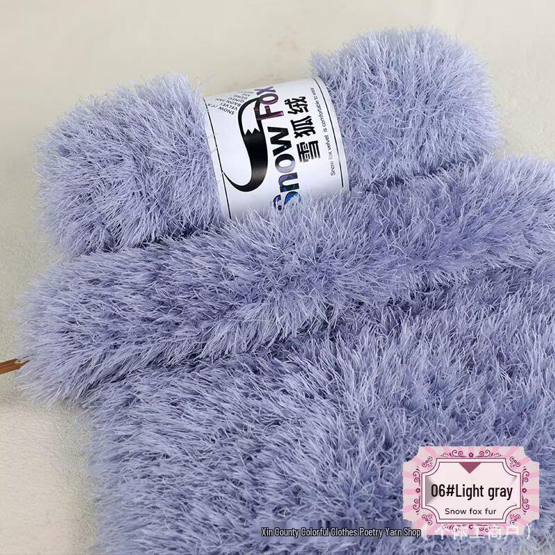 Schneefuchs Flauschiges Garn: Langhaariges Nerz-Korallenfleece zum DIY-Stricken von Babyhüten und Schals