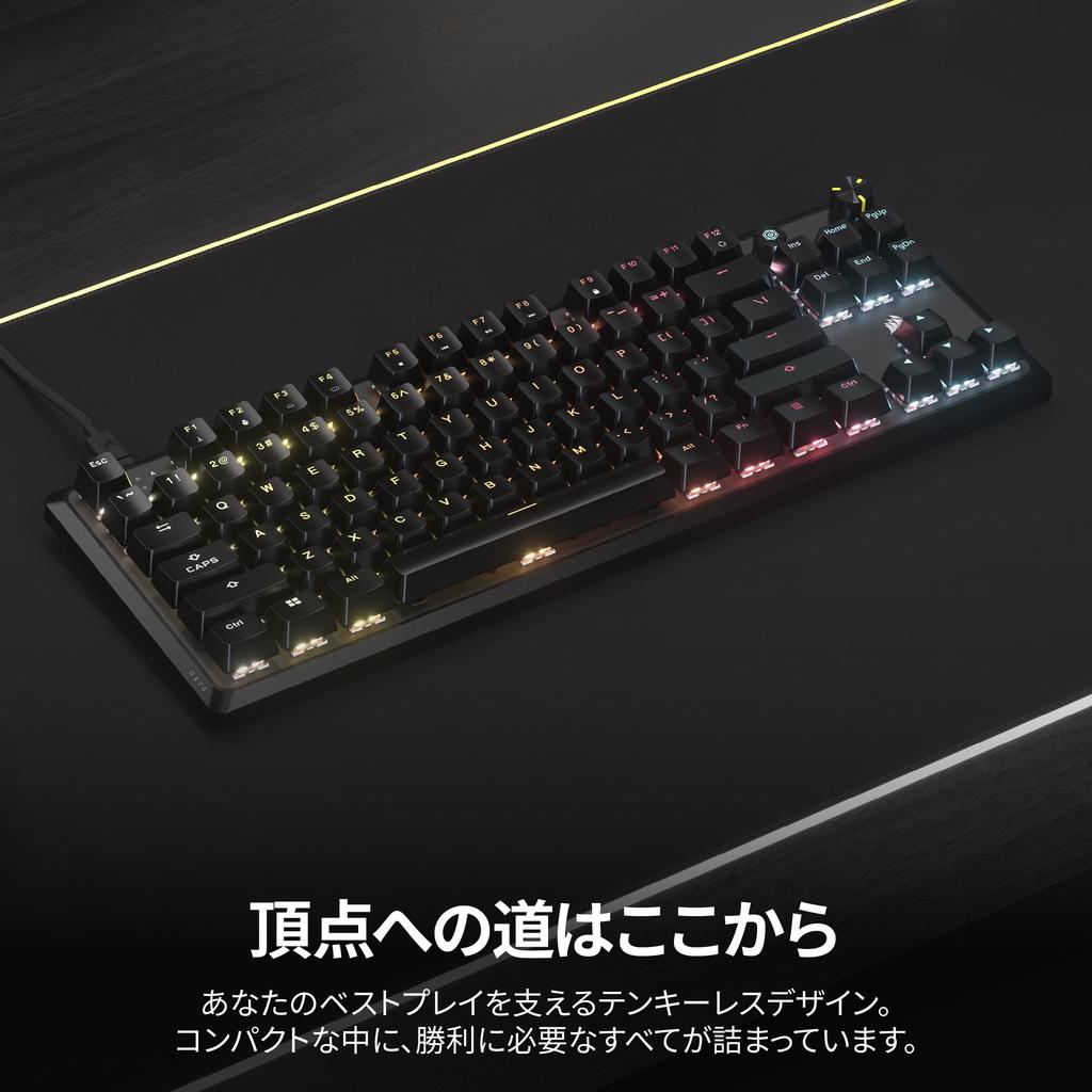 CORSAIR K70 CORE TKL MLX RED Switch Gaming Japanese Layout Black Keyboard, —