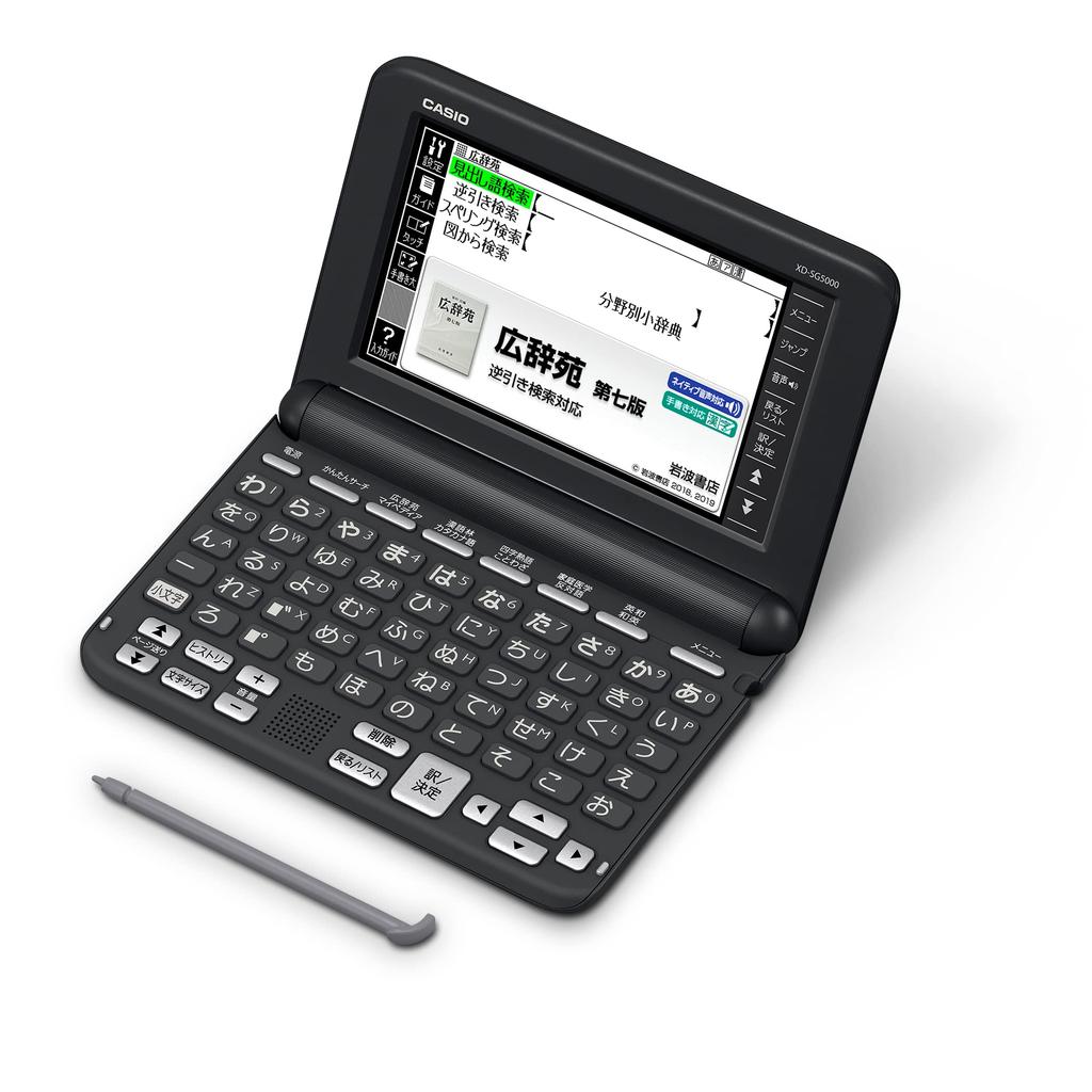 Casio Ex-word Electronic Dictionary for Lifestyle and Education (50-syllable keyboard) XD-SG5000BK, 50 Contents, Black, XD-SGN50BK Special Set
