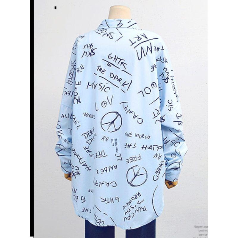 Spring New Arrival Plus Size Women's Clothing Fashion Style Loose Thin Looking Cool Fashion Long Sleeve Letter Print Shirt Street