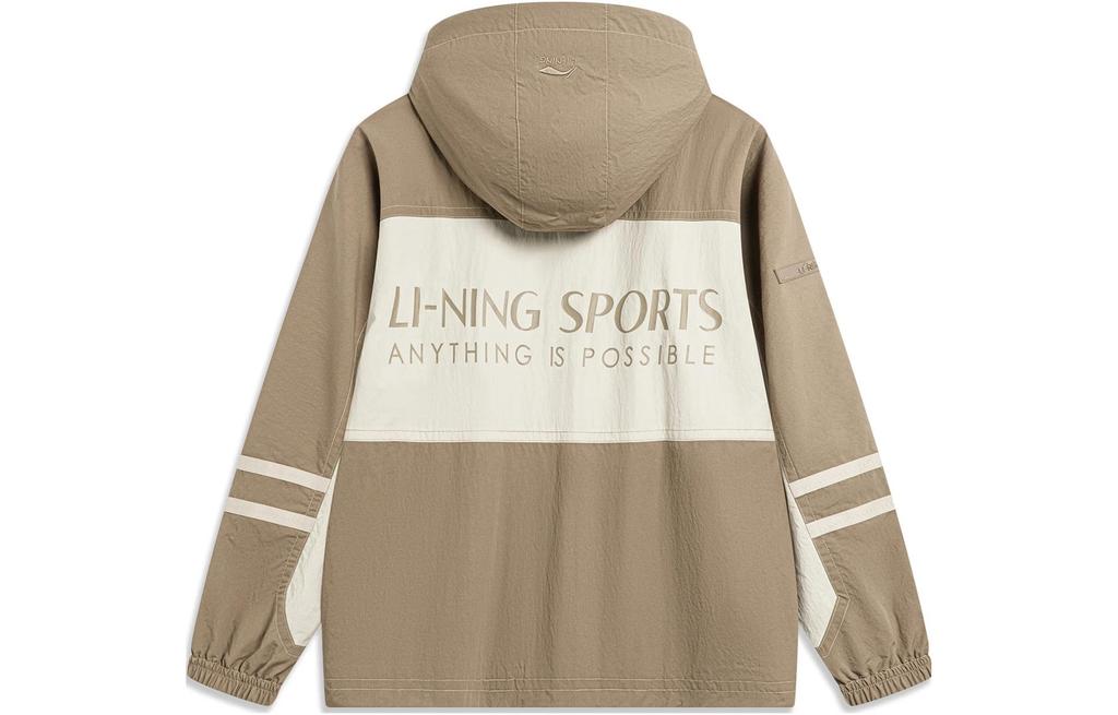 Li Ning Sports Trendy Collection Jacket Men's Dusty Khaki Light Chestnut Brown AFDT637-3