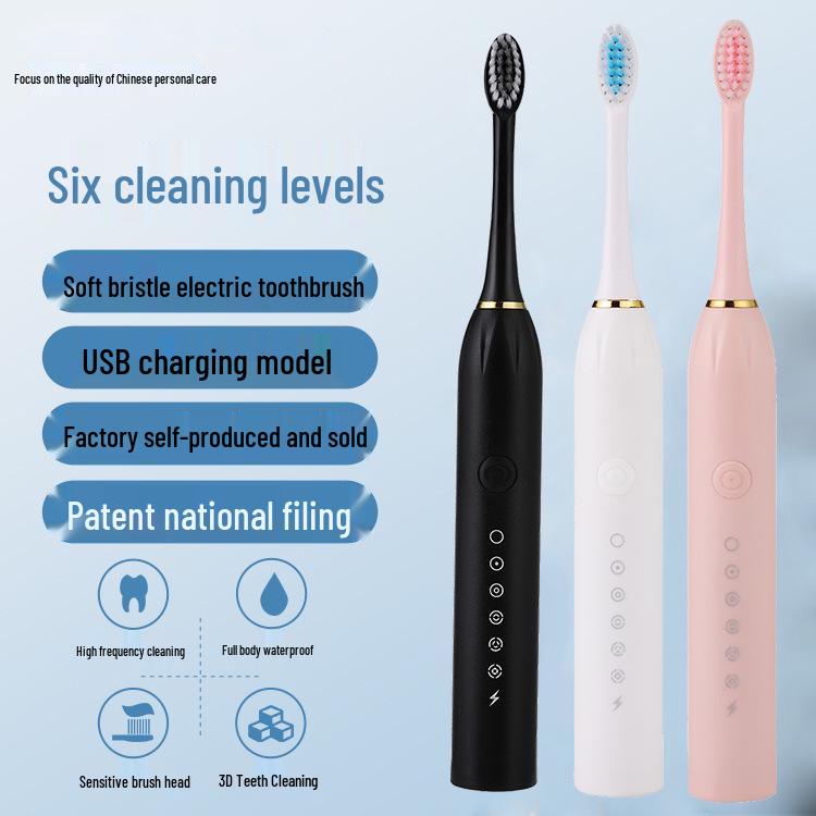 Electric Toothbrush with Soft Bristles, Six-Speed Adjustment, Rechargeable, Suitable for Adults and Children