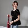 SOFSIL 2026 Summer Velvet Mulberry Silk Printed Short-Sleeve Blouse