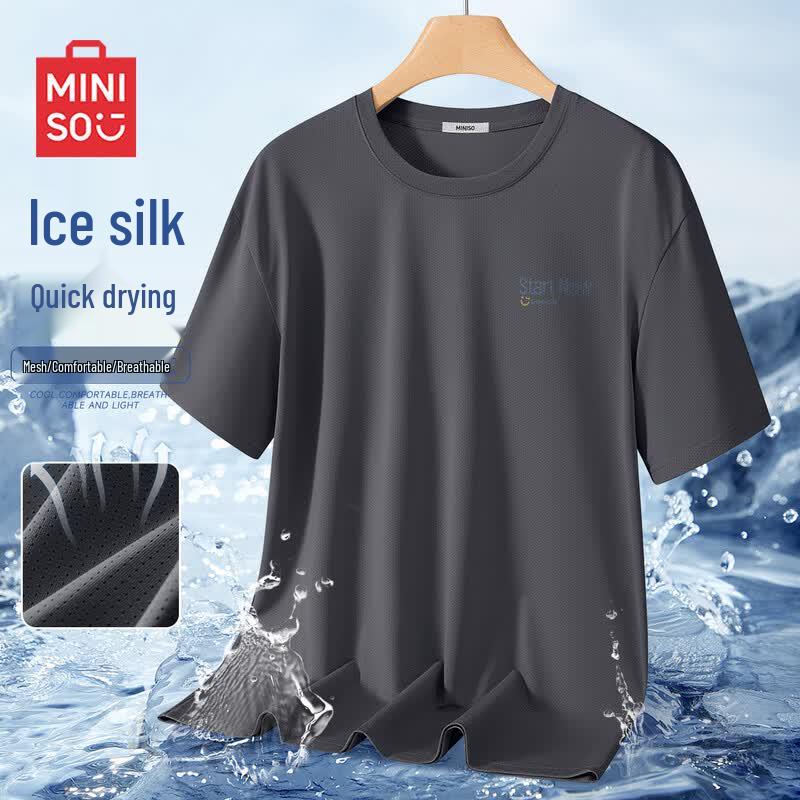 MINISO Men s 2026 Cityboy Mesh Short Sleeve T-Shirt L