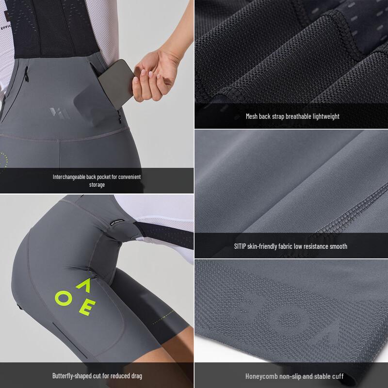 VALORE AOE Women's Long-Distance Cycling Shorts with 200-Density Double-Arrow Pad