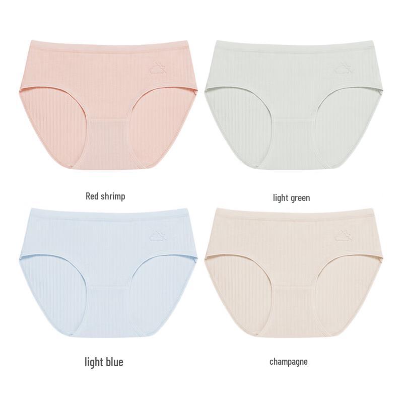 MaoRen Women's Antibacterial Cotton & Silk Mid-Waist Briefs