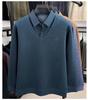 Premium Men's Knitwear: Fake Two-Piece Warm Sweater for Middle-Aged & Elderly (50-60+), Plus Velvet, Thickened Grandpa Style