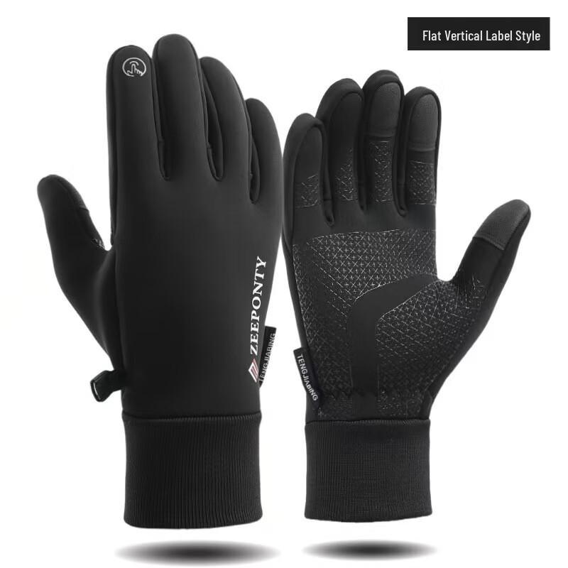 Lishi Outdoor Plush Lined Cycling Touchscreen Gloves L