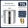 70L Food Grade 316 Stainless Steel Sealed Storage Container