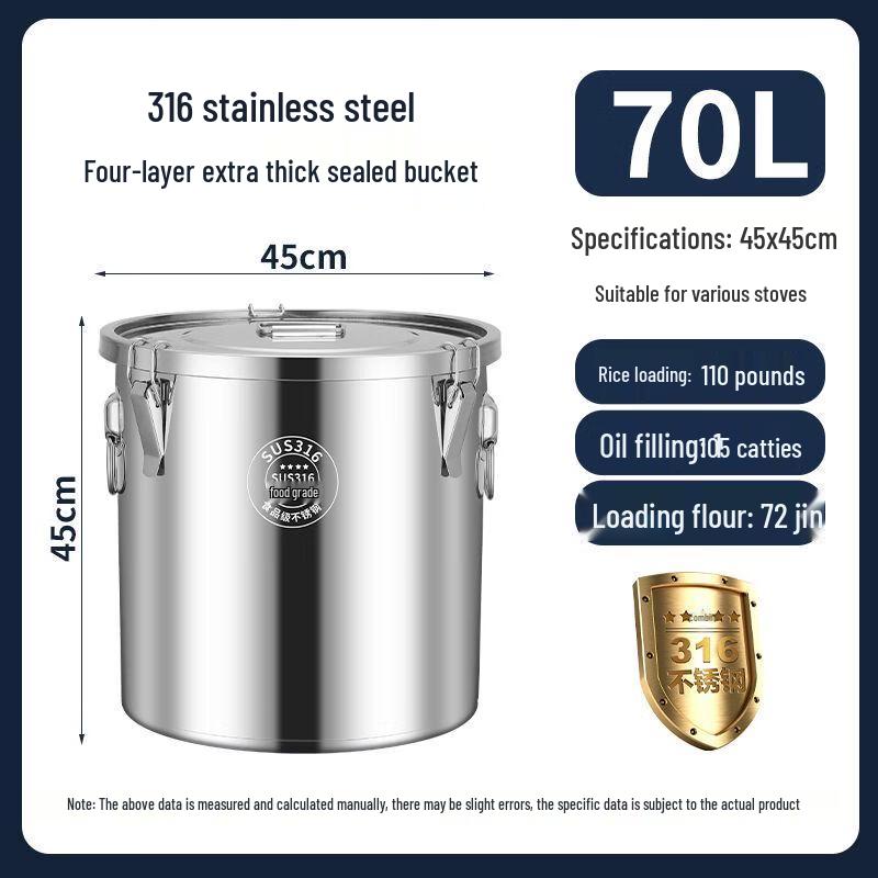 

70L Food Grade 316 Stainless Steel Sealed Storage Container