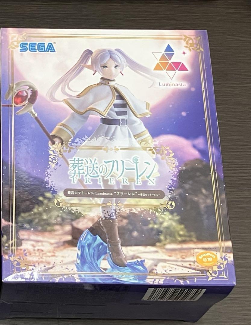 

[USED] Product: Funeral of Freiren Figure Luminasta