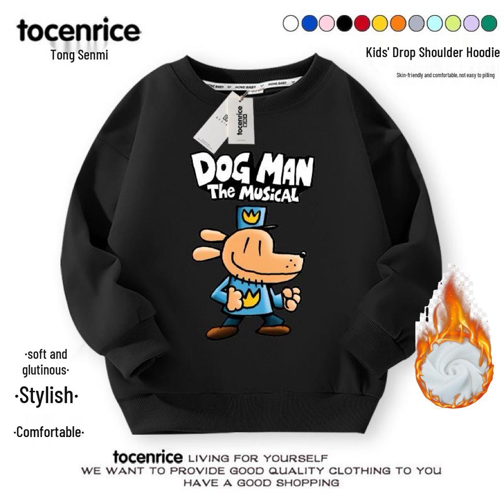 Dogman Unisex Kids Detective Hoodie - Plus Velvet Autumn/Winter Layer