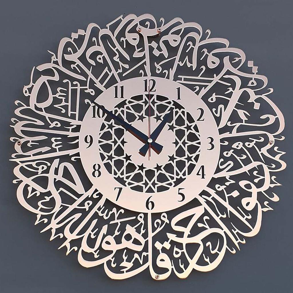 Acrylic Surah Al Ikhlas Wall Clock Islamic Calligraphy Islamic Gifts Eid Gift Ramadan Decor Islamic Luxury Wall Clock For Home